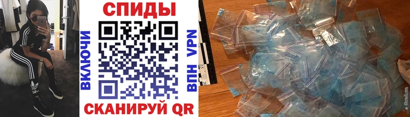 Купить где  Сухиничи  АМФЕТАМИН VHQ 