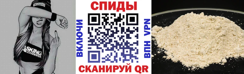 АМФЕТАМИН 97% Сухиничи