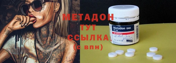 героин Алексеевка