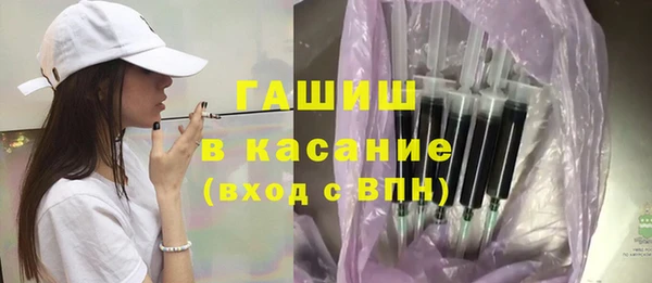 героин Алексеевка