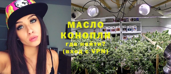 соль курить ск Алзамай