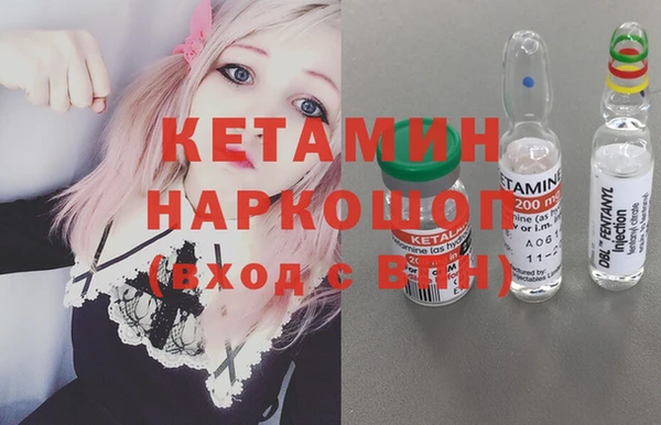соль курить ск Алзамай
