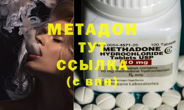 хмурый Алексин
