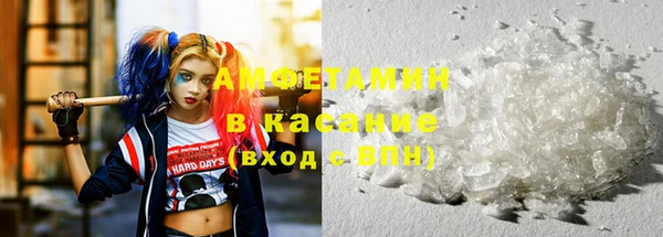 героин Алексеевка