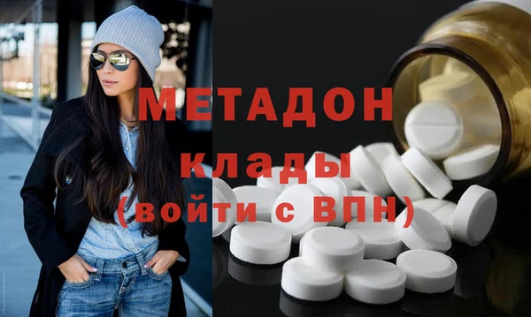 хмурый Алексин