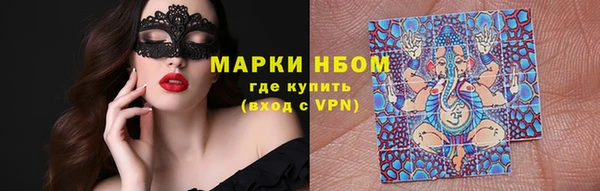 героин Алексеевка