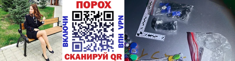 МЕТАМФЕТАМИН пудра  Купить  Сухиничи 