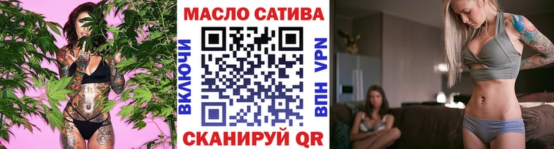 ТГК гашишное масло  Купить  Сухиничи 